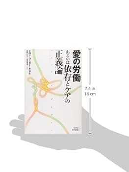 脳とこころのプライマリケア 依存 脳とこころのプライマリケア8依存 | 日野原 重明, 宮岡 等, 福居